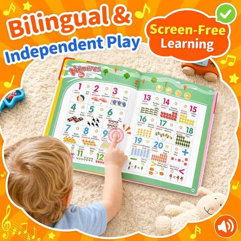 Spanish & English Bilingual Sound Book for Toddlers 2-5, 300 Words in Kuwait