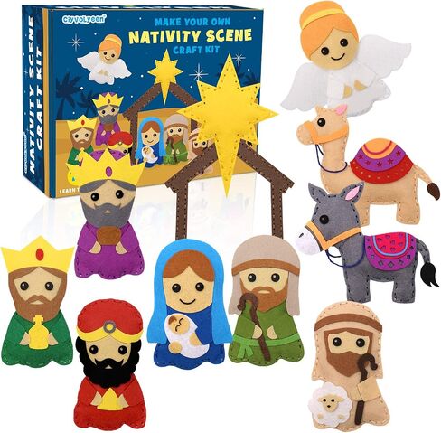 CiyvoLyeen Puppy Sewing Kit for Kids –Fun Plush Toy Sewing for Girls & Boys – DIY Felt Craft Gift Set Ages 7 8 9 10 11 12 in Kuwait