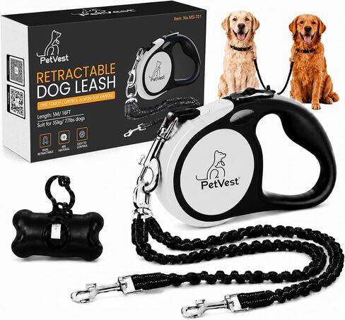 Dual Retractable Dog Leash,10 FT Tangle-Free Leash for 2 Dogs, Detachable for Single Use,One-Button Brake & Lock, Up to 44 lbs Each, 360° Swivel, Non-Slip Handle + Poop Bag Holder (Grey) in Saudi Arabia