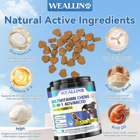 Dog Vitamins and Supplements with Glucosamine Probiotics 200ct Chicken in Saudi Arabia
