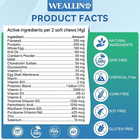 Dog Vitamins and Supplements with Glucosamine Probiotics 200ct Chicken in Saudi Arabia