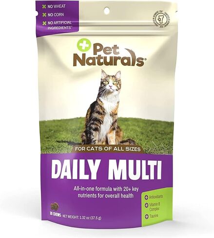 Pet Naturals Daily Multivitamin Soft Chews for Dogs, Veggie, 150 Count in Saudi Arabia