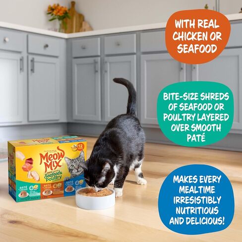 Meow Mix Paté & Shreds, Seafood & Poultry Wet Food Variety Pack, 12 Cups in Kuwait
