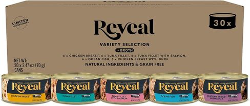 Reveal Fish Variety in Broth Wet Cat Food, 3-Flavor 12-Pack 2.47 oz Cans in Saudi Arabia