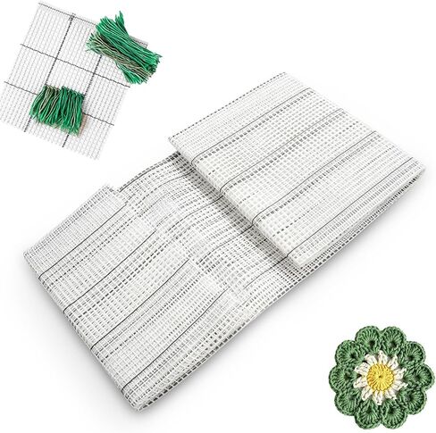 HERCHR Latch Hook Canvas,Rug Making Canvas Latch Hooking Mesh Fabric Blank Rug Hooking Mesh Canvas Kit DIY Mesh Sheet Multipurpose Rug Hooking Mesh for Embroidery Knit(100 * 150cm) in Saudi Arabia