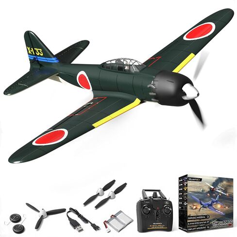 volantexrc RC Plane, 4CH Remote Control Airplane for Beginners & Adults in Saudi Arabia