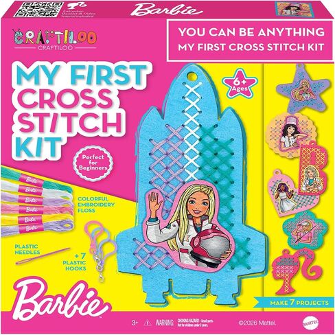 2-in-1 Cross Stitch & Embroidery Kit for Kids - 8 Beginner Projects in Kuwait