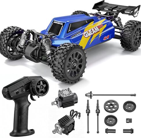 UDIRC 1204PRO 1/12 Brushless RC Car for Adults, 50+ MPH 4WD Off Road Buggy in Kuwait
