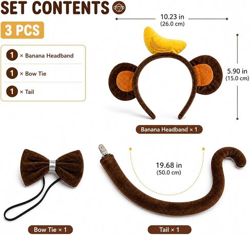 3PCS Monkey Ears and Tail Set,Plush Monkey Headband, Bendable Tail, Bow Tie, Halloween Costume Accessory Multicolor in Kuwait