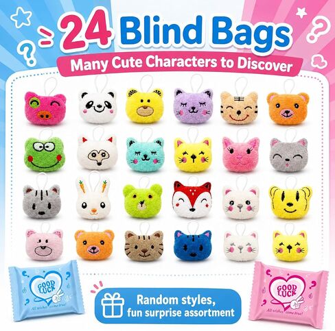 24 Pack Mini Stuffed Animals Blind Bags, Assorted Plush Animals with Random Designs, Mini Plushies and Small Stuffed Animal Toys for Classroom Prizes, Party Favors, Goodie Bags Keychain Decorations in Kuwait