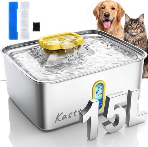 Kastty 4Gal/15L Stainless Steel Dog Water Fountain for Large Multi-Pet in Saudi Arabia