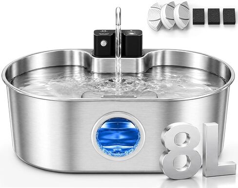 8L/270oz/2Gallon Stainless Steel Dog Water Fountain Pet Fountain in Kuwait