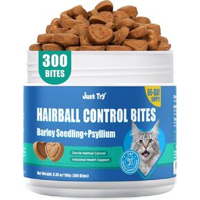 Just Try 300 Bites Cat Probiotic Bites Probiotics for Cats Chicken Flavor Healthy Cat Treats Digestive Support 6.35 oz in Kuwait