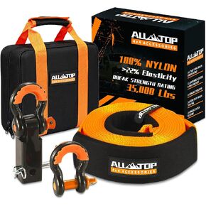 ALL-TOP Extreme Duty Tow Strap Recovery Kit: 4inch x 20ft (46,500lbs) 100% Nylon and 22% Elongation Snatch Strap + 3/4 Heavy Duty D Ring Shackles (2pcs) + Storage Bag in Saudi Arabia