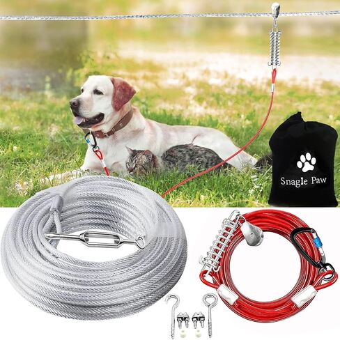Snagle Paw Dog Tie Out Runner للفناء، نظام العربة للكلاب الكبيرة، كابل ربط هوائي Zipline للكلاب بطول 100 قدم مع خط عداء بكرة بطول 10 أقدام للكلاب التي يصل وزنها إلى 250 رطلًا للفناء أو التخييم in Kuwait