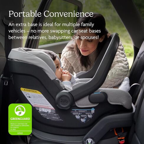 قاعدة مقعد السيارة UPPAbaby Extra Mesa / متوافقة مع مقاعد السيارة للرضع Mesa وV2 وV3 / تركيب SmartSecure in Kuwait