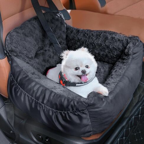 Oiilores Dog Car Seat for Small Dogs, Washable Pet Booster Car Seats with Clip-On Safty Leash, Comfy Deluxe Plush Carseat with Storage Pockets, Puppy Travel Carrier Bed for Dogs Under 25 lbs, Grey in Saudi Arabia