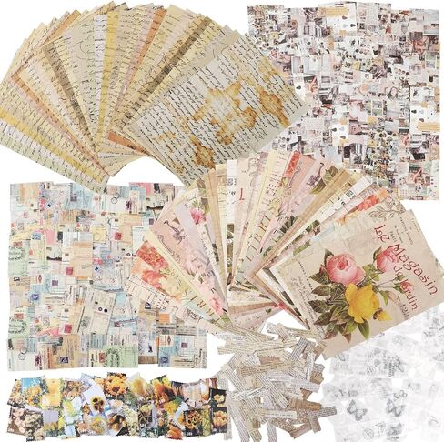 GNILLKO 300 PCS Vintage Scrapbook Supplies Kit in Kuwait