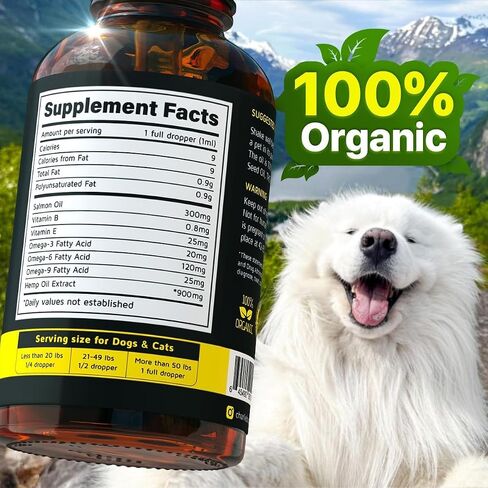 Hemp & Salmon Oil for Dogs, Cats - Pet Skin & Coat Allergy Relief Drops in Kuwait