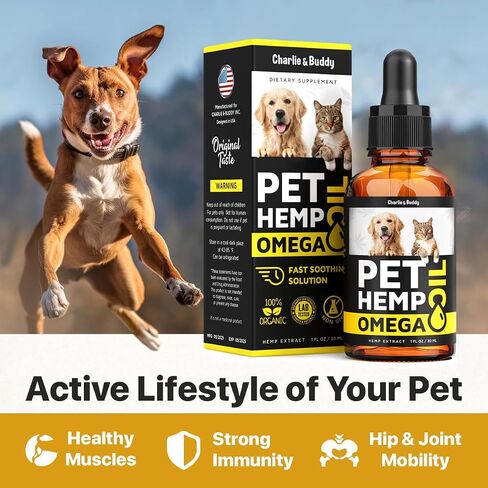 Hemp & Salmon Oil for Dogs, Cats - Pet Skin & Coat Allergy Relief Drops in Kuwait