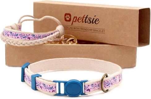 طوق Pettsie المنفصل للقطط وسوار الصداقة المتطابق - قابل للتعديل، طوق قطني ناعم للقطط، مشبك أمان سريع الفك، خفيف الوزن، أنيق، مصمم لمحبي القطط، أخضر in Kuwait