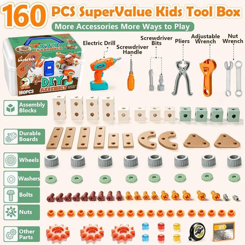 Kids Tool Set with Drill & Toolbox, 160PCS STEM Construction Building Toys in Kuwait