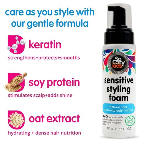 SoCozy Kids Sensitive Styling Foam - Sensitive Foam For Kids w/Straight or Curly Hair - Gentle Natural Hold Styler, Rosemary (6 fl oz) in Kuwait