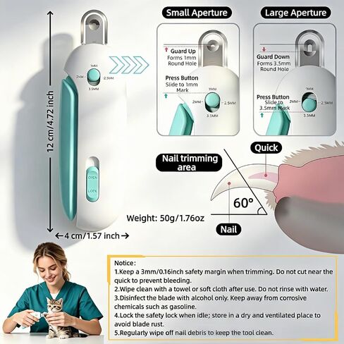 Adjustable Cat Nail Clippers with Safety Guard & Hidden File, Splash-Proof Trimmer for Kittens & Indoor Cats, Painless Blue Claw Scissors in Kuwait