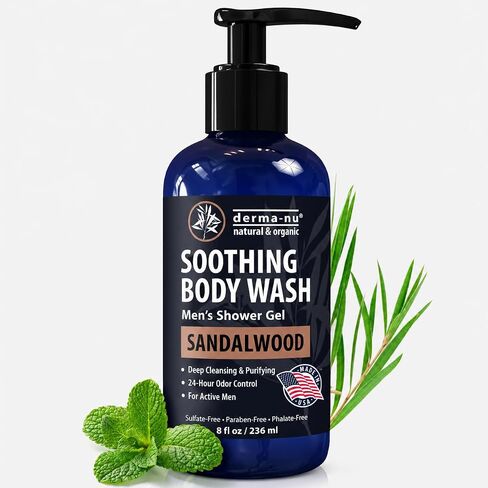 Antibacterial Body Wash - Antibacterial Soap And Tea Tree Body Wash For Jock Itch, Athletes Foot, Eczema And Back Acne - Anti Bacterial Body Soap For Men And Women Safe For All Skin Types - 8 Oz in Kuwait
