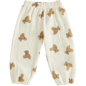 BULINGNA Toddler Kids Baby Boy Girl Cotton Linen Pants Harem Joggers | Elastic Waist, Basic Trousers, Solid Colors, Harem Pants, Casual Joggers for Unisex Baby 6M-4T in Saudi Arabia