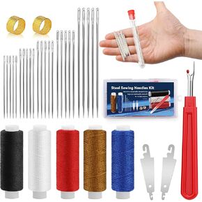 SHWAKK 37 PCS Travel Sewing Kit, Big Eye Steel Sewing Needle Threader Kit in Kuwait
