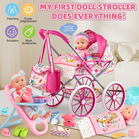 Baby Doll Stroller Set for Girls with 12.5" Baby Doll,Quilt Pillow,Dining Chair, 2 Sets Doll Clothes and 24 PCS Doll Accessories,Stroller Toys for Toddler Kids Ages 3 4 5 6 7 Gifts for Pretend Play in Saudi Arabia