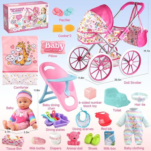 Baby Doll Stroller Set for Girls with 12.5" Baby Doll,Quilt Pillow,Dining Chair, 2 Sets Doll Clothes and 24 PCS Doll Accessories,Stroller Toys for Toddler Kids Ages 3 4 5 6 7 Gifts for Pretend Play in Saudi Arabia