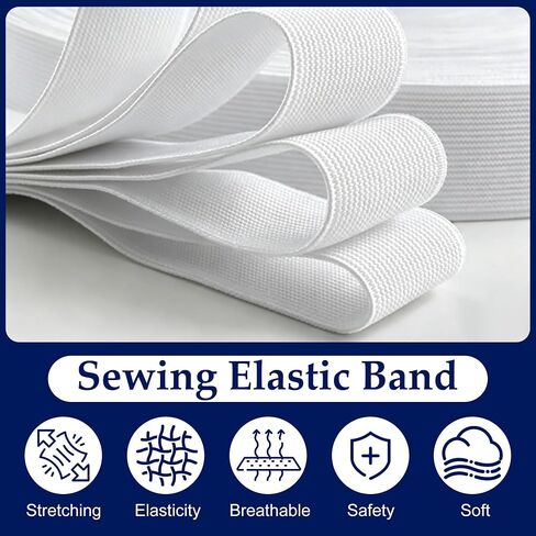 5 Rolls Strong Elastic Bands for Sewing | 0.4/0.6/1/1.5/2 Inch Width 6 Yard in Saudi Arabia