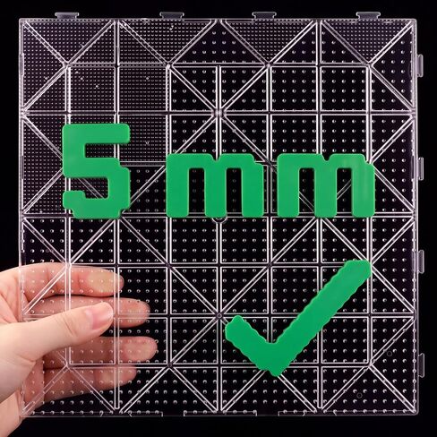 1 Pcs 5 mm Large Fuse Bead Board 7.87 x 7.87 Inches in Kuwait