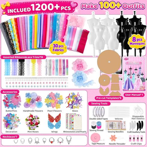 1200+Pcs Fashion Designer Kits for Girls with 8 Mannequins and Tutorial in Kuwait