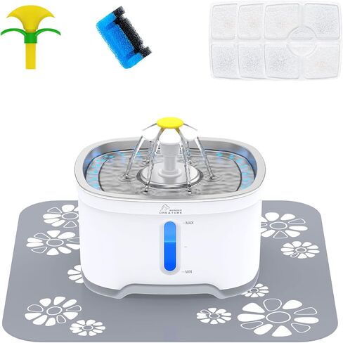 Wonder Creature Cat Water Fountain Stainless Steel Lid 81oz/2.4L-3 Filters in Kuwait