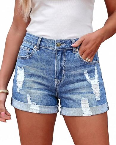 LookbookStore Women's High Waisted Rolled Hem Distressed Jeans Ripped Denim Shorts in Kuwait