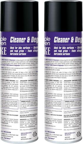 Simple Green Bike 20oz Aerosol Cleaner and Degreaser (2 Pack) in Kuwait
