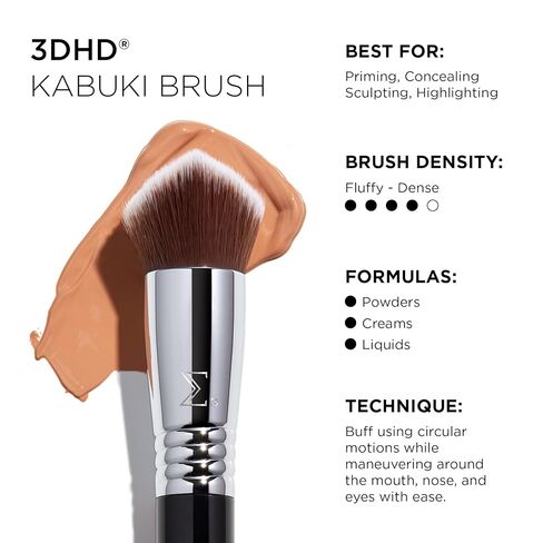 Sigma Beauty 3DHD Kabuki Cosmetic Brush – Professional Kabuki Makeup Brushes in Kuwait