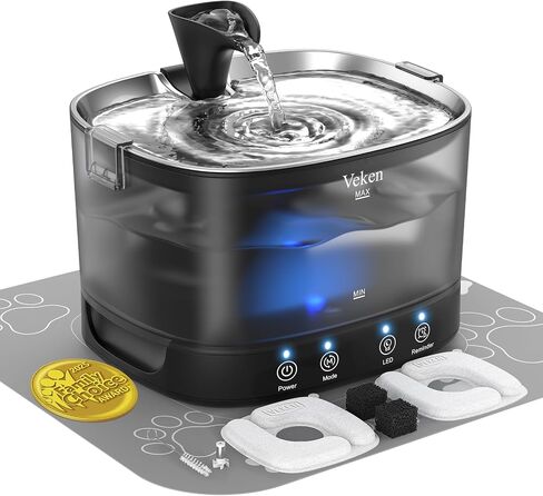 Veken 85oz/2.5L Cat Water Fountain with Detachable Tank & Secure Clips, D1 in Kuwait