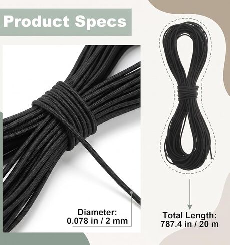 2mm Shock Cord for Tent Poles, 66 ft Black Elastic Cord Round String in Kuwait
