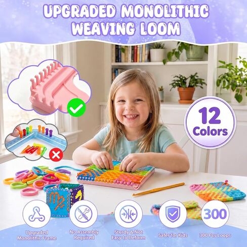 Gift4U Weaving Loom Kit for Kids, Beginner Craft Kit with 12 Color Loops in Kuwait