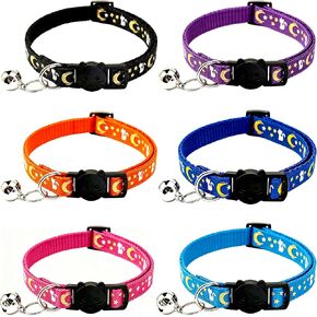 6 PCS Breakaway Cat Collars with Bell, Adjustable Kitten Collar for Girl Boy Cats, Soft Nylon Moon Star Kitty Collars, Lightweight, Pet Gifts(7.5"-12.5") (Multi-Colored) in Saudi Arabia