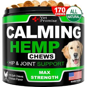 Advanced Calming Chews for Dogs - Hemp Dog Calming Chews with Melatonin in Kuwait