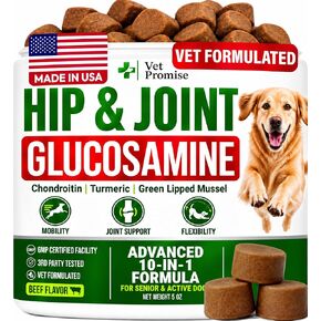 Hemp Hip and Joint Support Supplement for Dogs - Glucosamine for Dogs in Kuwait