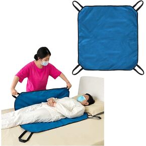 NEPPT Positioning Pad Draw Sheet Patient Transfer Board Lift Sheet Slide Protective Hospital Bed Mat with Handles for Incontinence, Bariatric, Elderly - Reusable & Washable (Blue-39" x 46") in Saudi Arabia