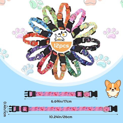 12 Pack Puppy Collars for Litter, Adjustable Puppy ID Collars, Dinosaur in Saudi Arabia