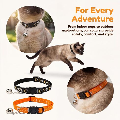6 PCS Breakaway Cat Collars with Bell, Adjustable Kitten Collar for Girl Boy Cats, Soft Nylon Moon Star Kitty Collars, Lightweight, Pet Gifts(7.5"-12.5") (Multi-Colored) in Saudi Arabia