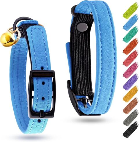 Leather Cat Collar with Bell & Elastic Strap - Kitten Collar in Kuwait